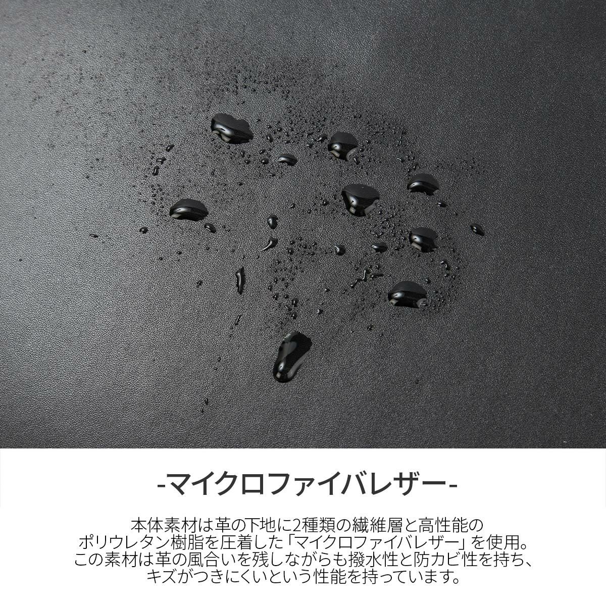 タケオキクチ スコール ブリーフケース TAKEO KIKUCHI tk-732511