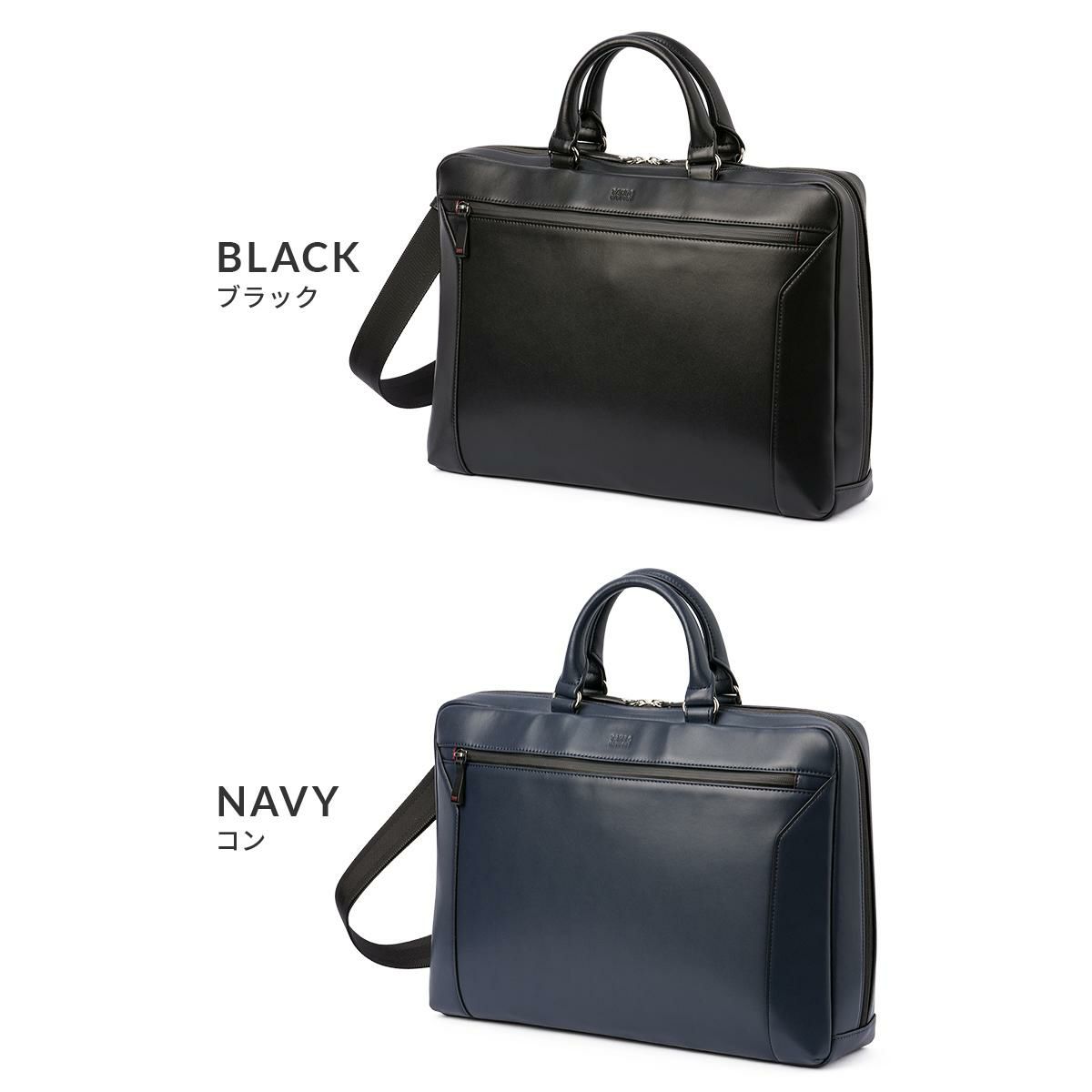 タケオキクチ スコール ブリーフケース TAKEO KIKUCHI tk-732512