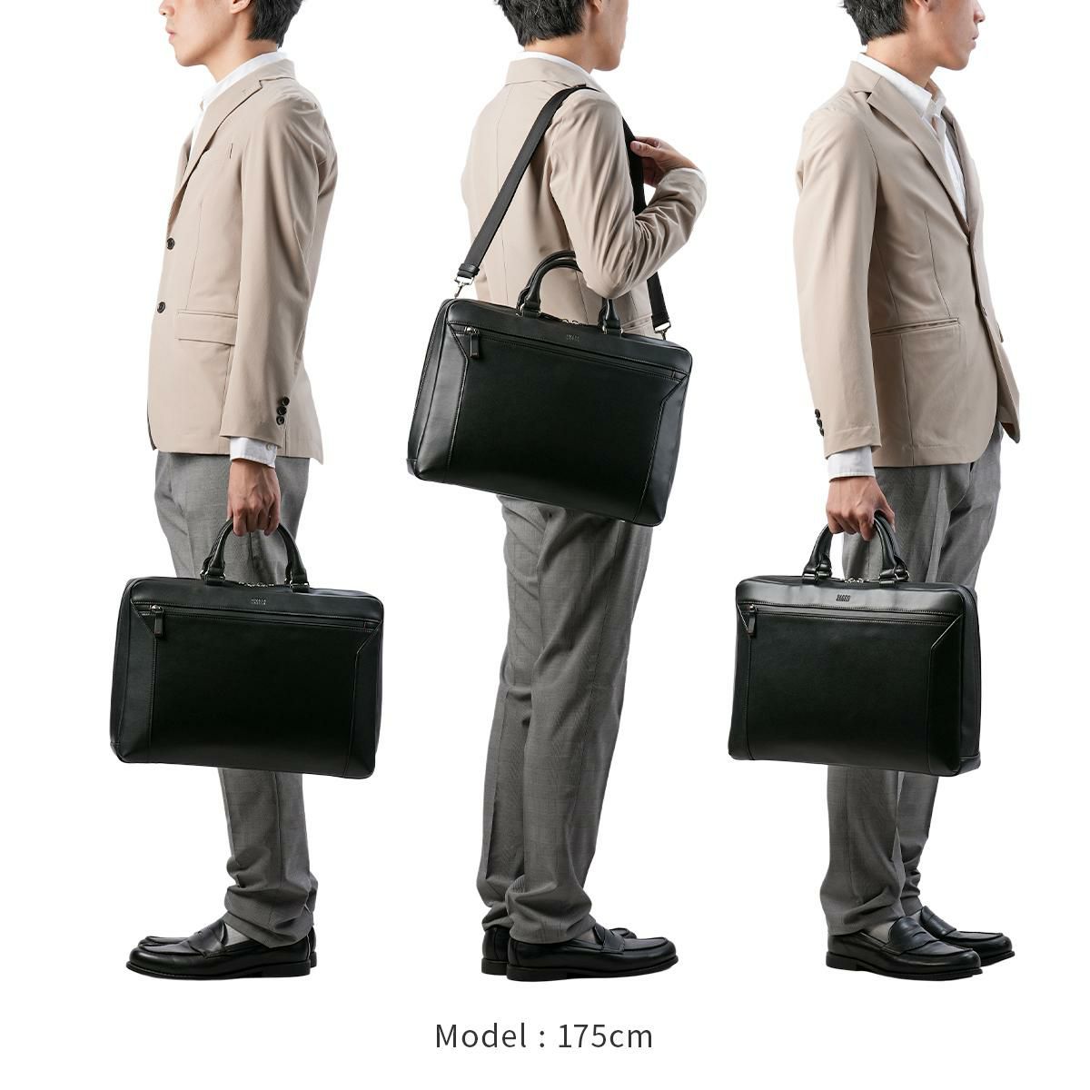 タケオキクチ スコール ブリーフケース TAKEO KIKUCHI tk-732512