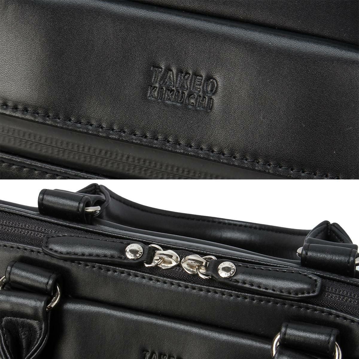 タケオキクチ スコール ブリーフケース TAKEO KIKUCHI tk-732512