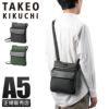 タケオキクチ シーマ ショルダーバッグ TAKEO KIKUCHI tk-740112