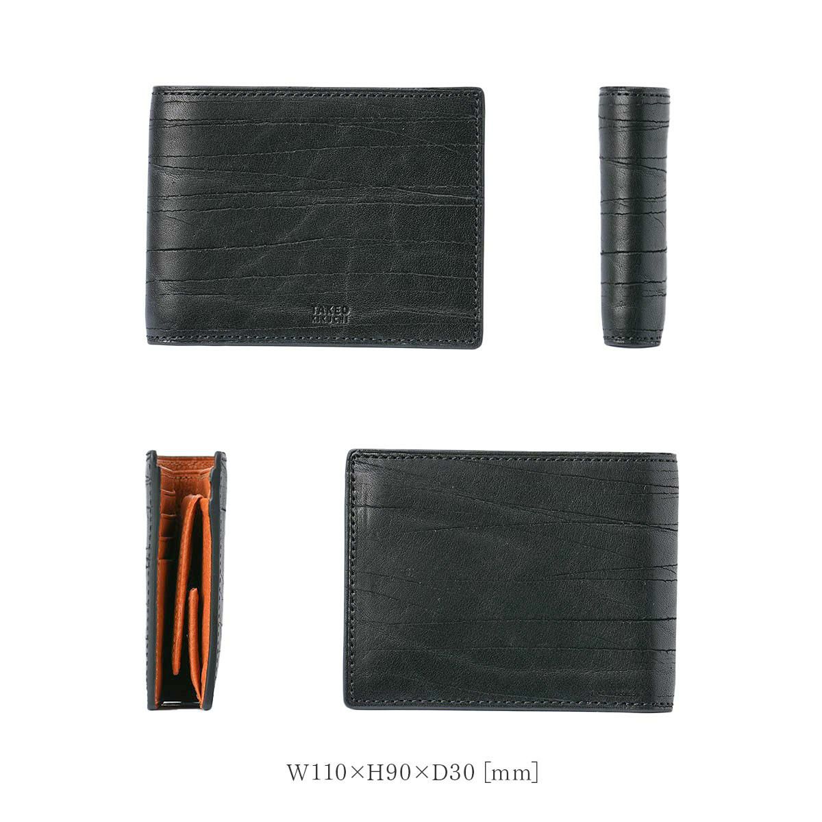 タケオキクチ ハーベイ 二つ折り財布 TAKEO KIKUCHI tk-747613