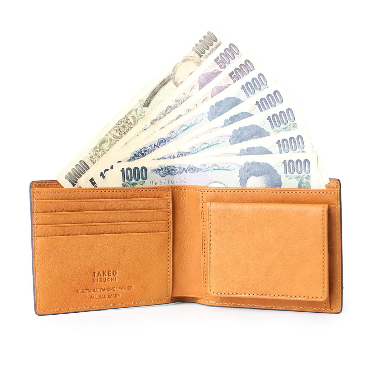 タケオキクチ ハーベイ 二つ折り財布 TAKEO KIKUCHI tk-747613