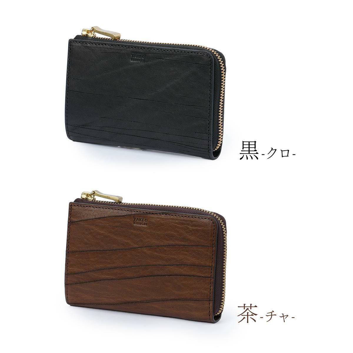 タケオキクチ ハーベイ ミドル財布 TAKEO KIKUCHI tk-747614