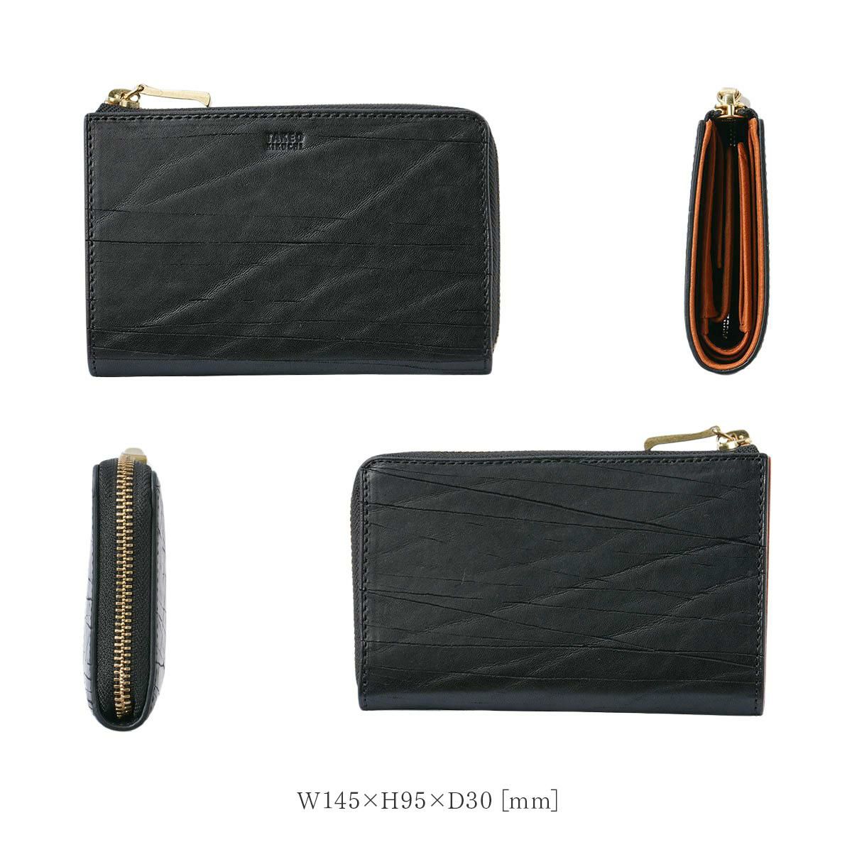 タケオキクチ ハーベイ ミドル財布 TAKEO KIKUCHI tk-747614