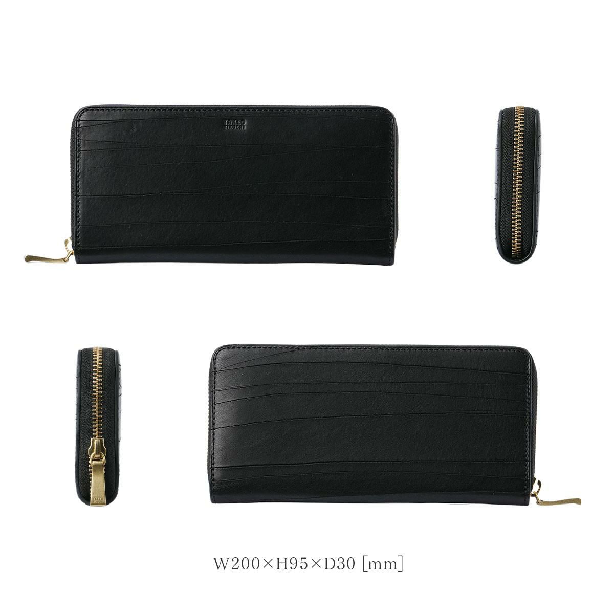 TAKEO KIKUCHI　タケオキクチ　長財布　新品未使用　定価20900円 タケオキクチ ハーベイ 長財布 TAKEO KIKUCHI tk-747615｜ONLINE STORE