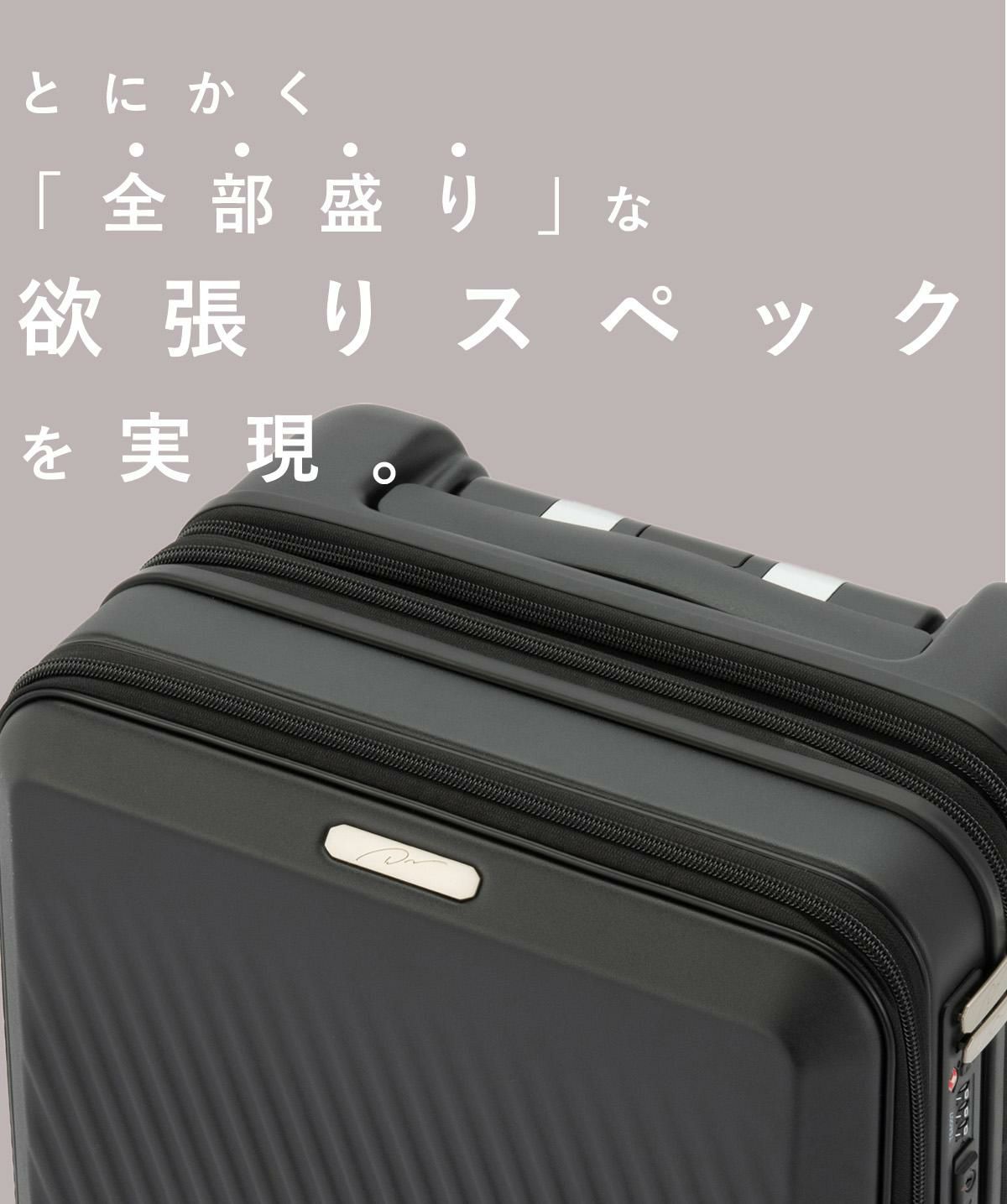 ダブルアンドデイナイト ピーロ スーツケース スーツケース W&.Day/Night w-05421