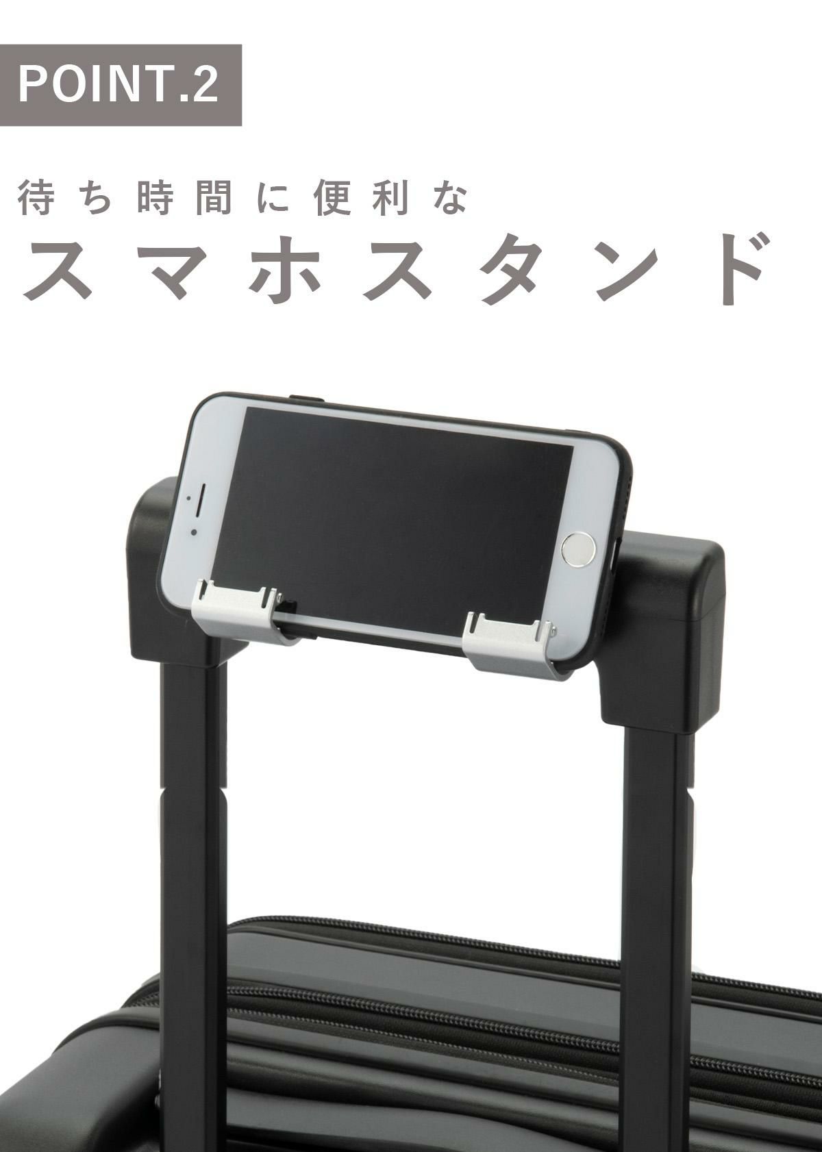 ダブルアンドデイナイト ピーロ スーツケース スーツケース W&.Day/Night w-05421