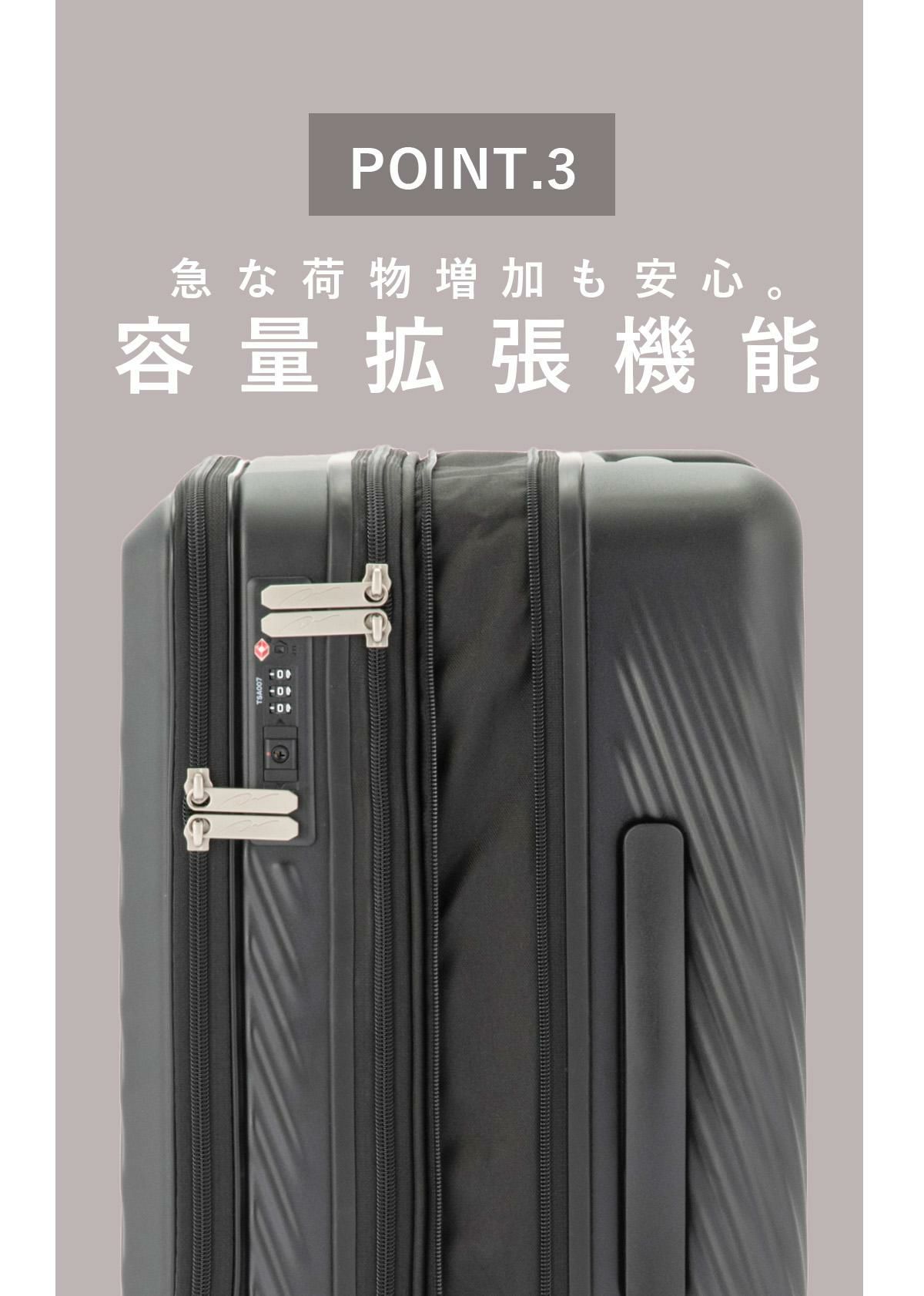 ダブルアンドデイナイト ピーロ スーツケース スーツケース W&.Day/Night w-05421