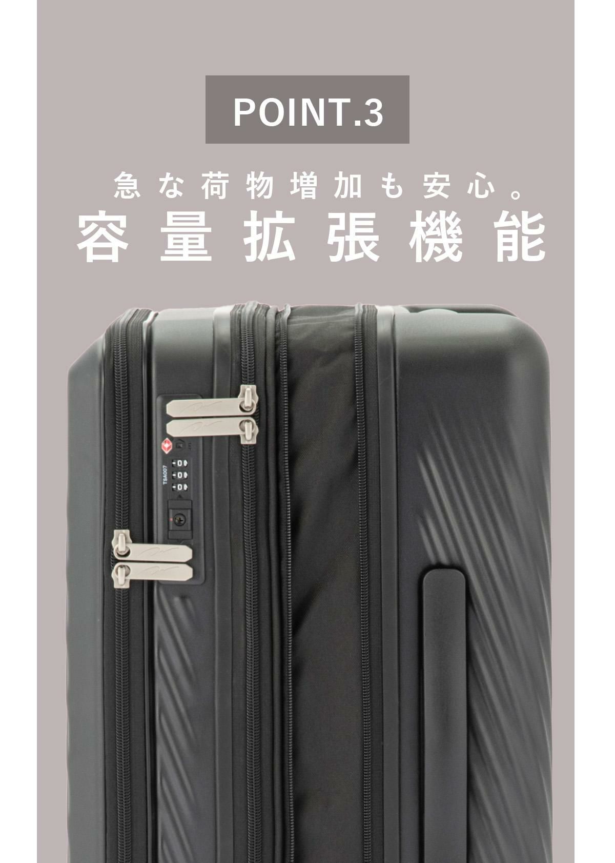 ダブルアンドデイナイト ピーロ スーツケース スーツケース W&.Day/Night w-05422