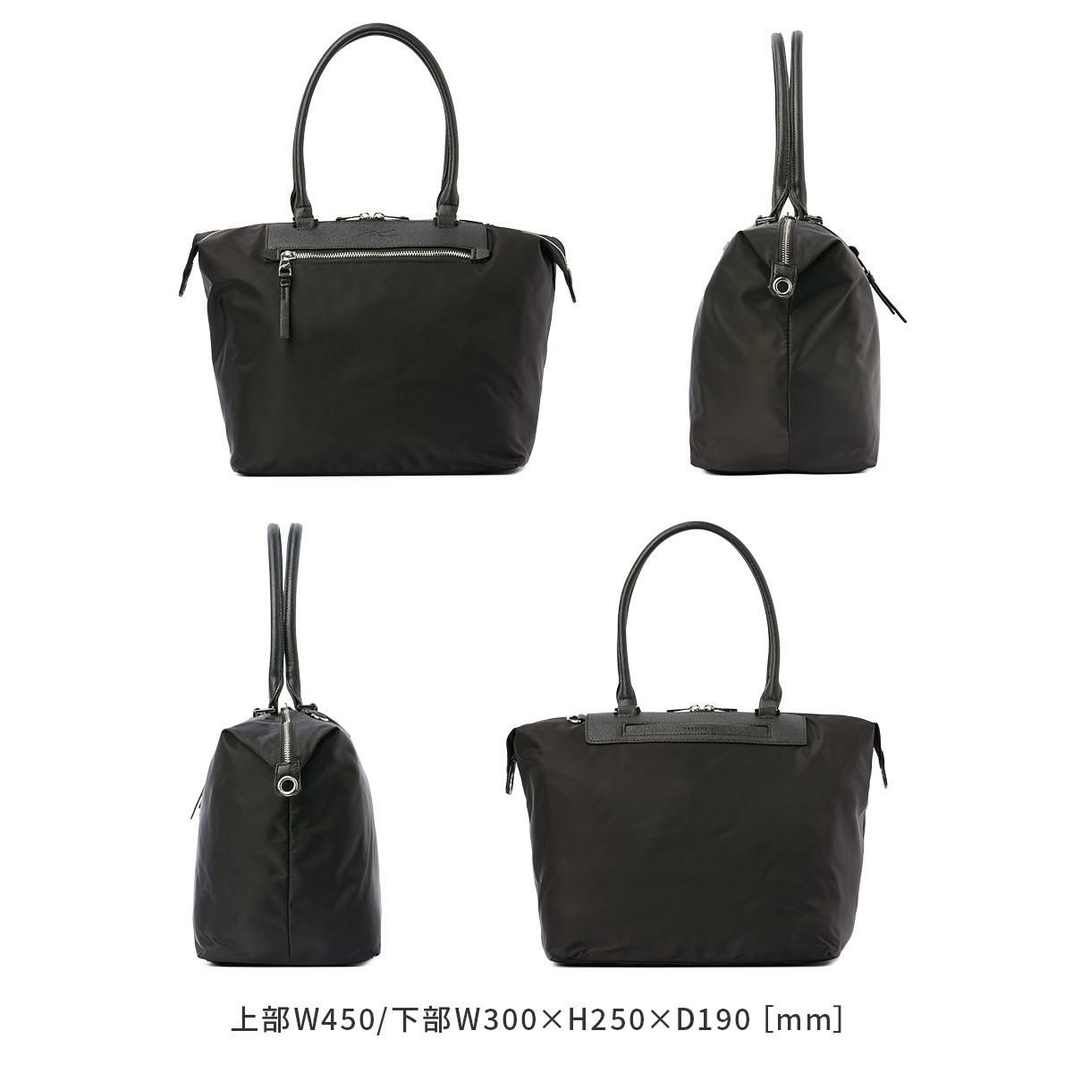 ダブルアンドデイナイト ルノ ナイロントート トートバッグ W&.Day/Night w-15582