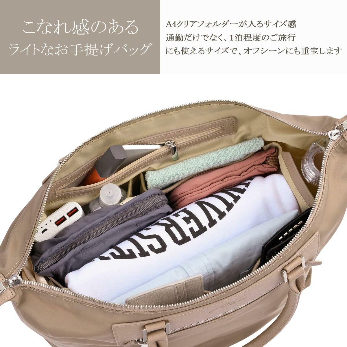 ダブルアンドデイナイト ルノ ナイロントート トートバッグ W&.Day/Night w-15582