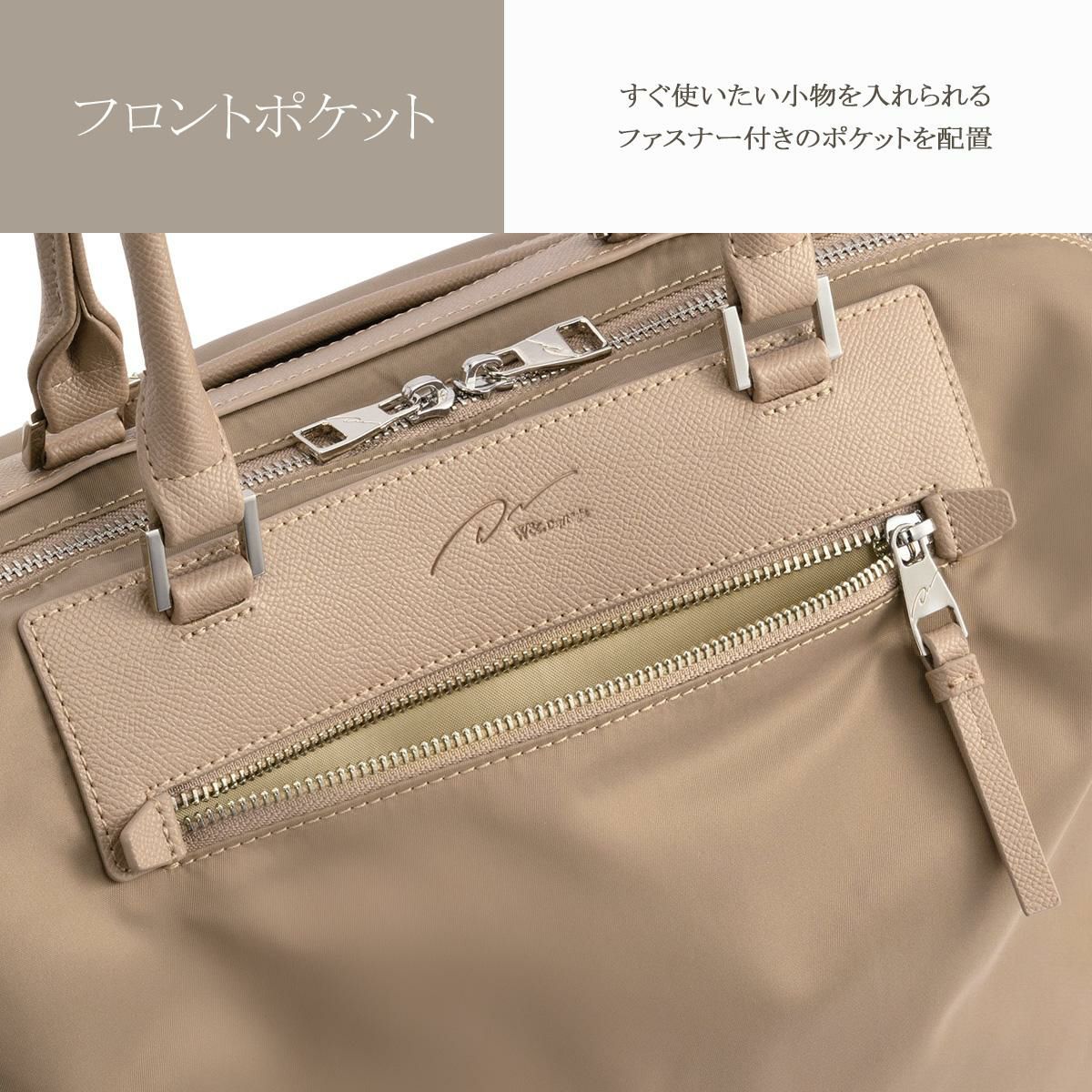 ダブルアンドデイナイト ルノ ナイロントート トートバッグ W&.Day/Night w-15582