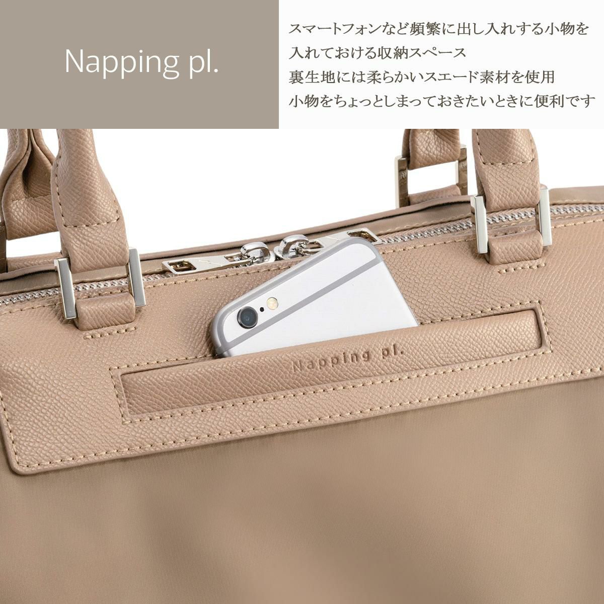 ダブルアンドデイナイト ルノ ナイロントート トートバッグ W&.Day/Night w-15582