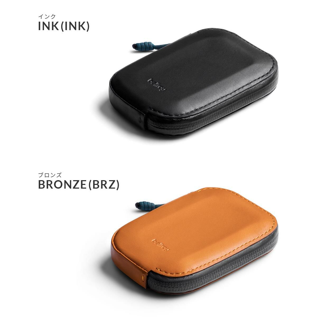 ベルロイ WALLETS カードケース 名刺入れ Bellroy wawb