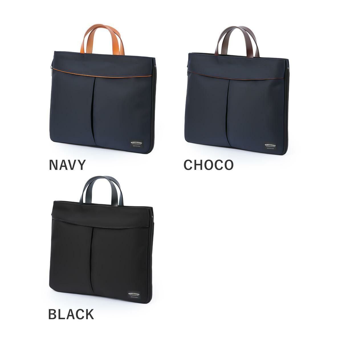 ワンダーバゲージ EDGE BRIEF ヘルメットバッグ WONDER BAGGAGE wb-g-038