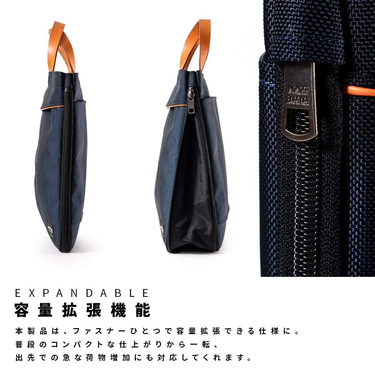 ワンダーバゲージ EDGE BRIEF ヘルメットバッグ WONDER BAGGAGE wb-g-038