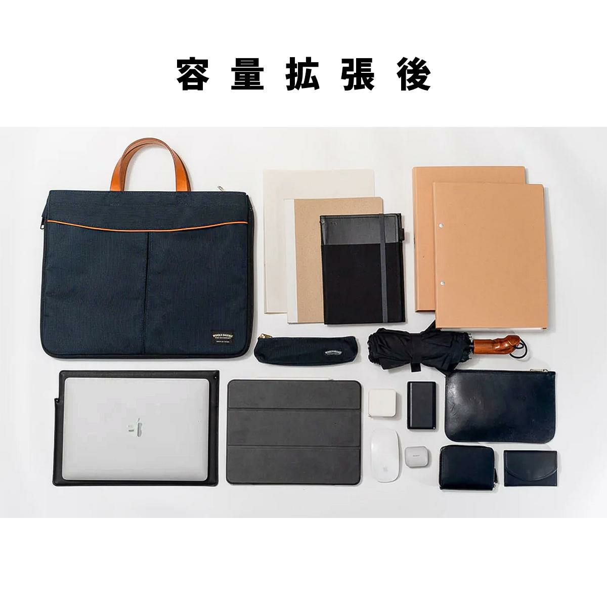 ワンダーバゲージ EDGE BRIEF ヘルメットバッグ WONDER BAGGAGE wb-g-038