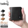 ベルロイ WALLETS 二つ折り財布 Bellroy wcwa
