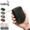 ベルロイ WALLETS ミニウォレット Bellroy wfma