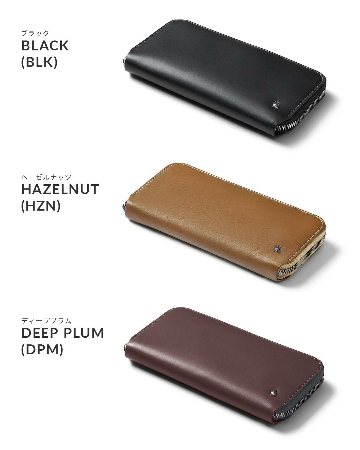 ベルロイ WALLETS 長財布 Bellroy wfwb