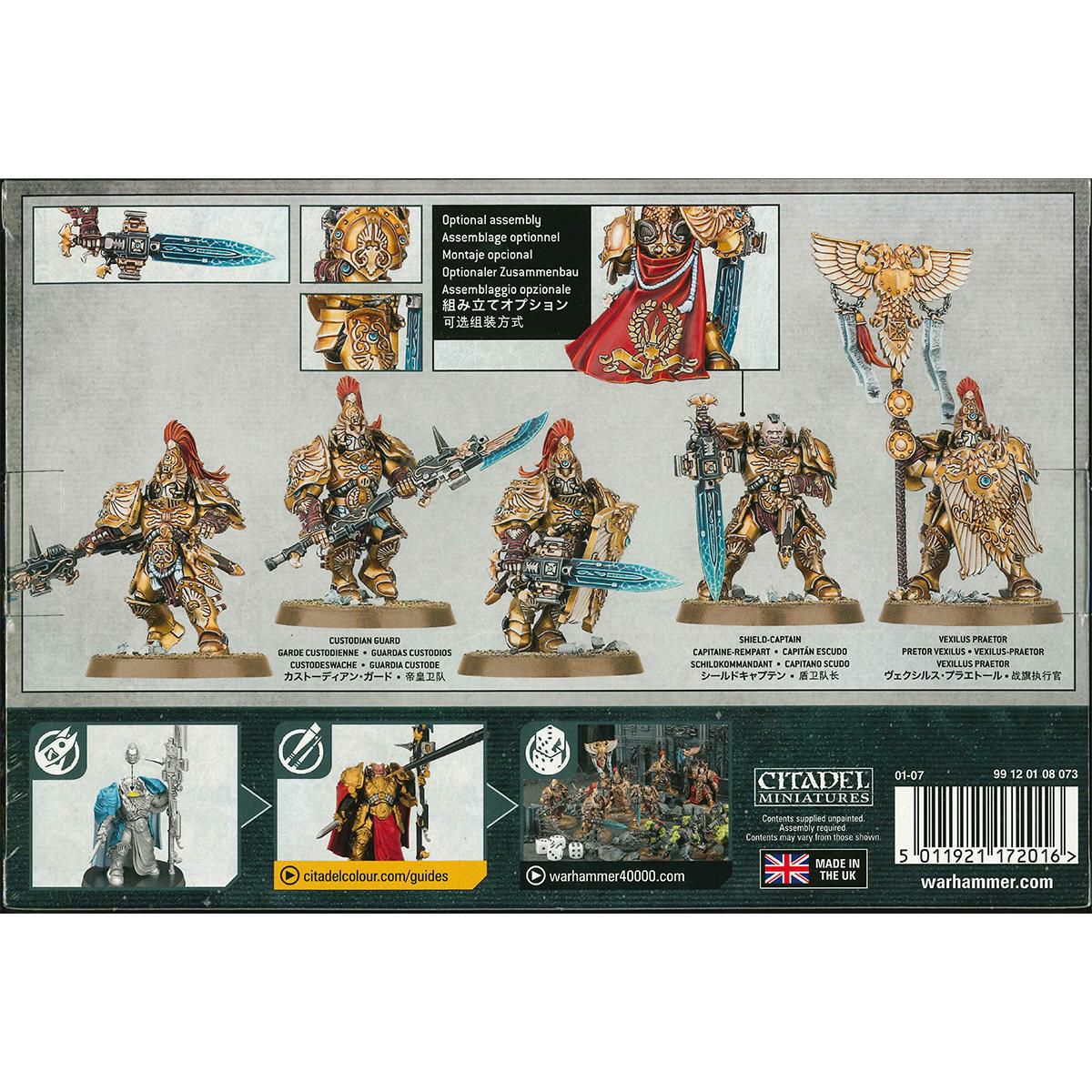 ウォーハンマー 40k アデプトゥス・カストーデス：カストーディアン・ガード WARHAMMER 40,000 ADEPTUS CUSTODES：CUSTODIAN GUARD 01-07