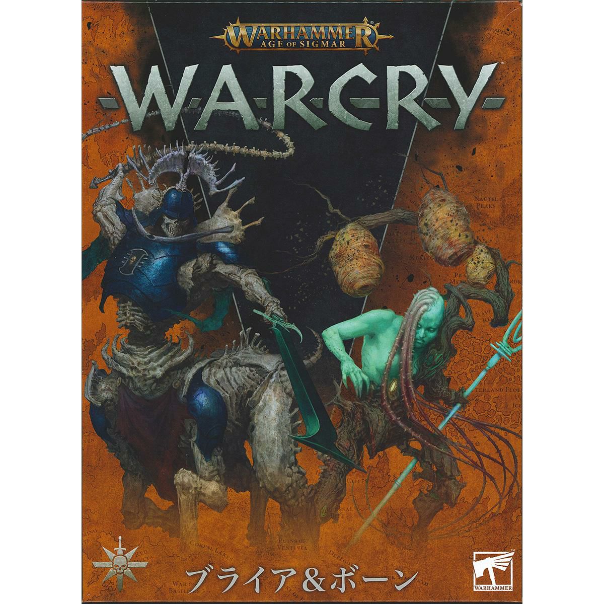 ウォーハンマー エイジ・オヴ・シグマー ウォークライ：ブライア＆ボーン（日本語版） WARHAMMER Age of Sigmar Briar And Bone 112-20