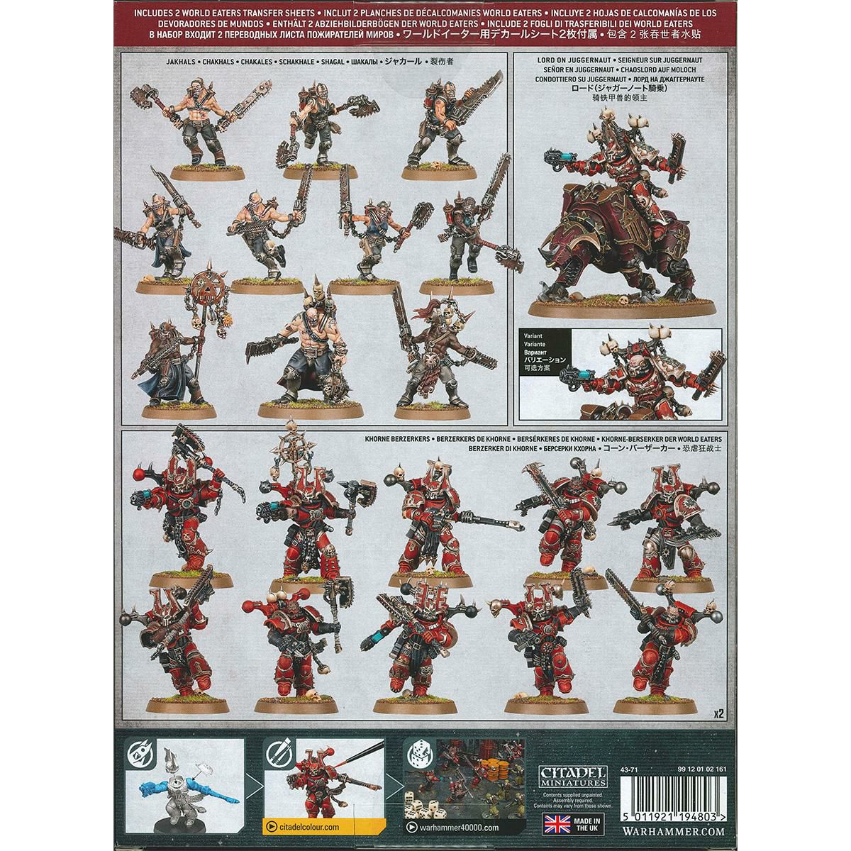 ウォーハンマー 40k コンバットパトロール：ワールドイーター WARHAMMER 40,000 COMBAT PATROL: WORLD EATERS 43-71