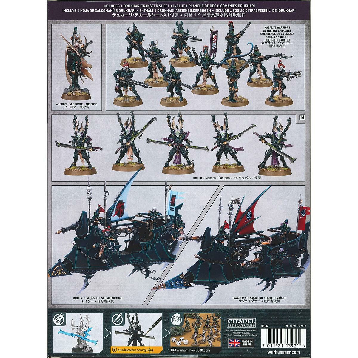 ウォーハンマー 40k コンバットパトロール：デュカーリ WARHAMMER 40,000 COMBAT PATROL: Drukhari 45-43