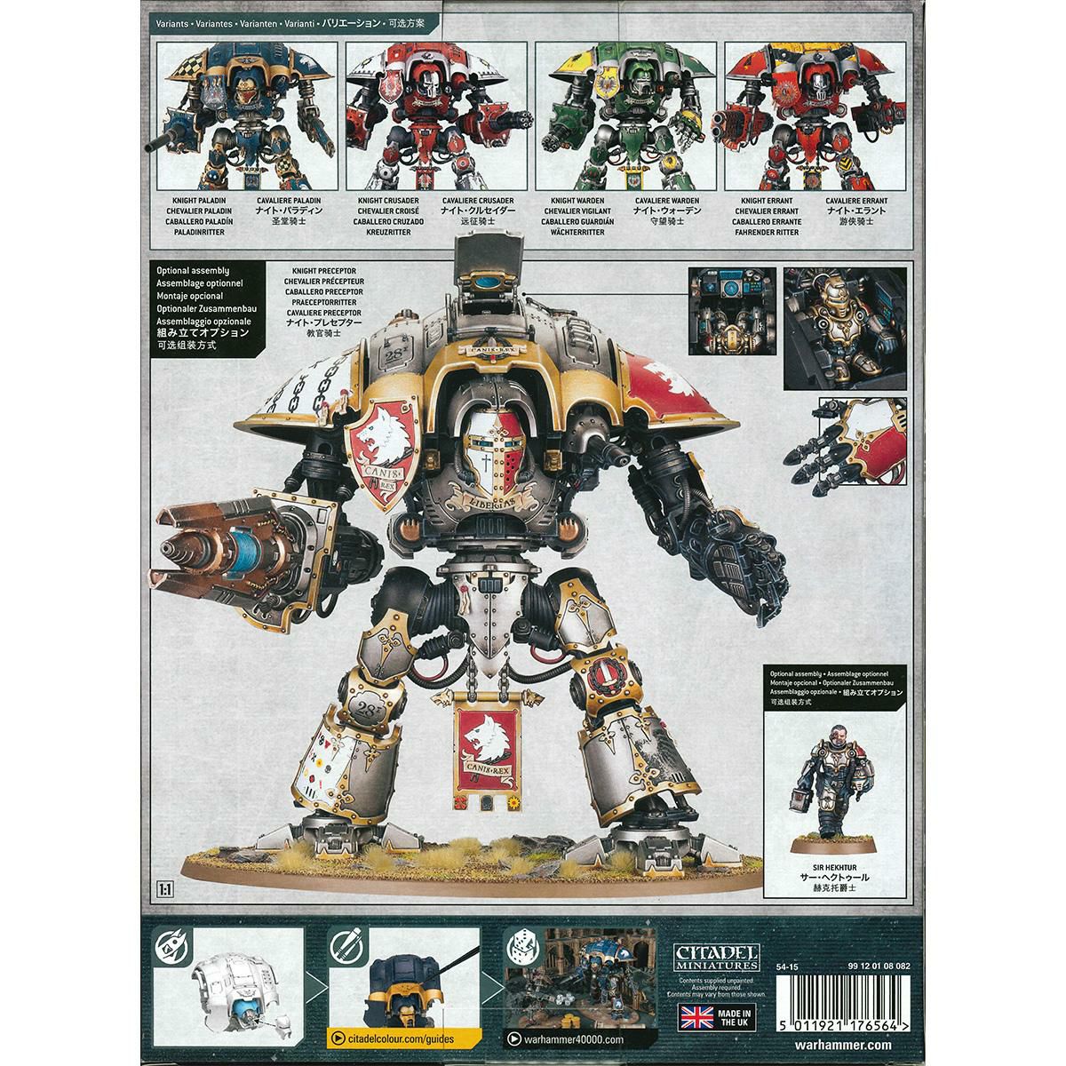 ウォーハンマー 40k インペリアルナイト：ナイト・クエストリス WARHAMMER 40,000 IMPERIAL KNIGHTS：KNIGHT QUESTORIS 54-15