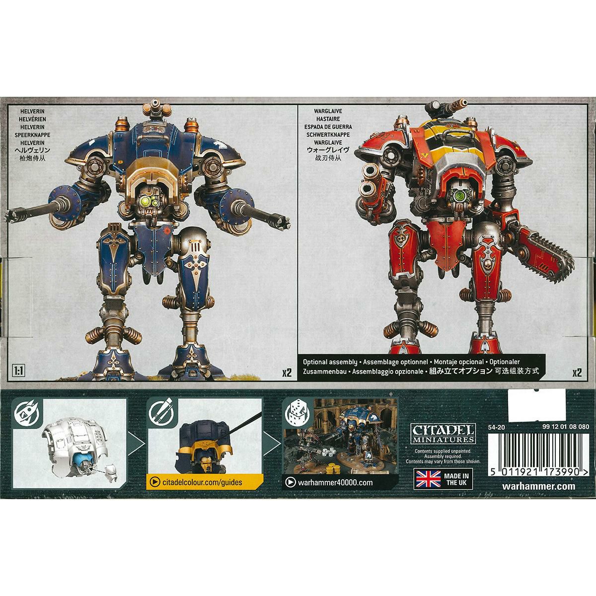 ウォーハンマー 40k インペリアルナイト：ナイト・アーミジャー WARHAMMER 40,000 IMPERIAL KNIGHTS：KNIGHT ARMIGERS 54-20