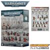 ウォーハンマー 40k コンバットパトロール：アデプタ・ソロリタス WARHAMMER 40,000 COMBAT PATROL:ADEPTA SORORITAS 73-52