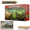 ウォーハンマー エイジ・オヴ・シグマー スターターセット 日本語版 WARHAMMER Age of Sigmar STARTER SET 80-19