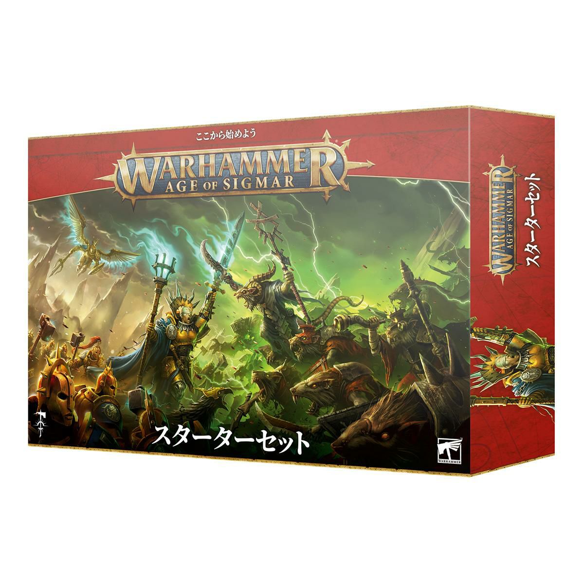 ウォーハンマー エイジ・オヴ・シグマー スターターセット 日本語版 WARHAMMER Age of Sigmar STARTER SET 80-19
