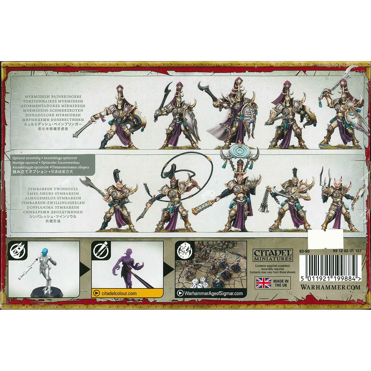 ウォーハンマー エイジ・オヴ・シグマー ヘドナイト・オヴ・スラーネッシュ：ミルミデッシュ・ペインブリンガー WARHAMMER HEDONITES OF SLAANESH：MYRMIDESH PAINBRINGERS 83-90