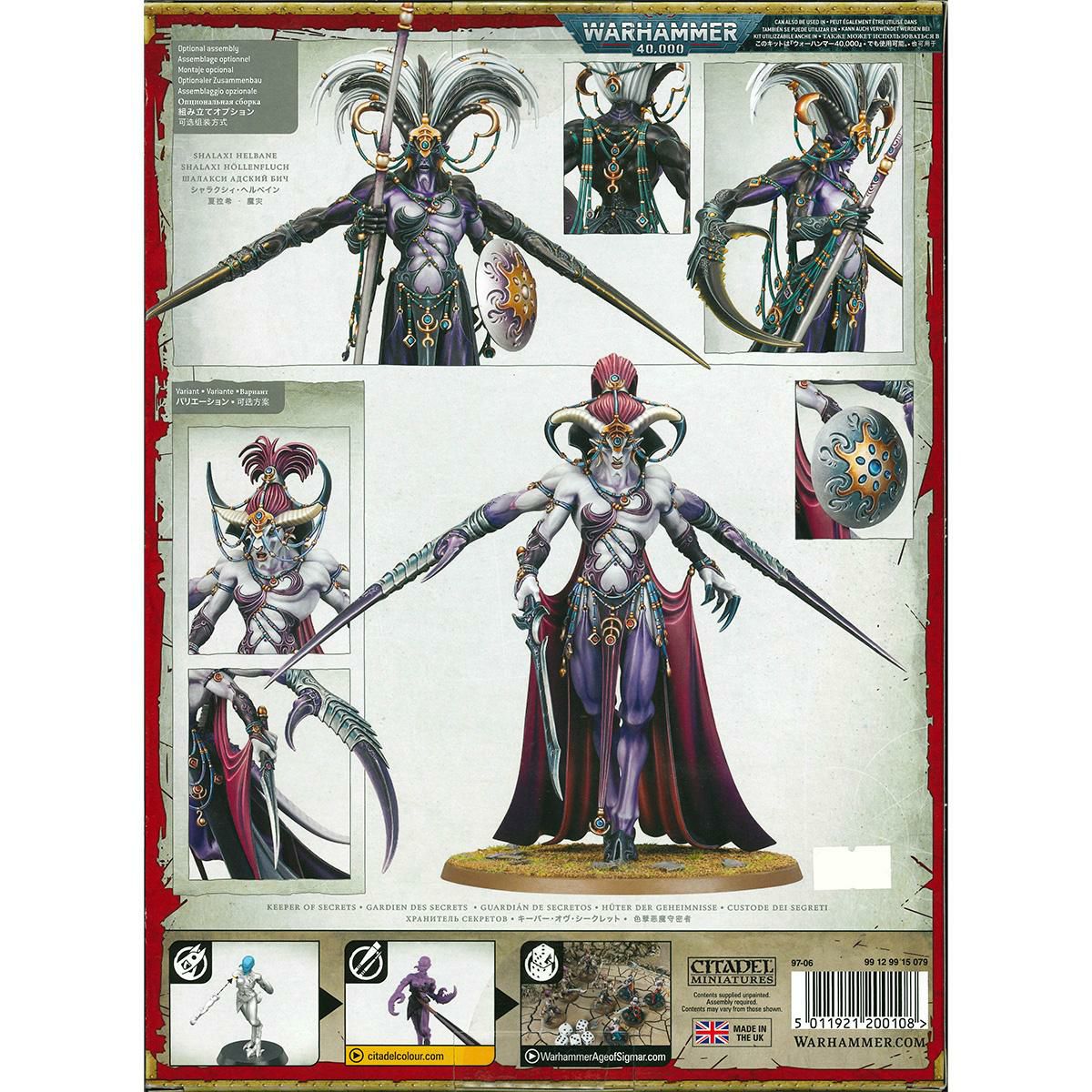 ウォーハンマー エイジ・オヴ・シグマー ヘドナイト・オヴ・スラーネッシュ：キーパー・オヴ・シークレット WARHAMMER Age of Sigmar HEDONITES OF SLAANESH：KEEPER OF SECRETS 97-06