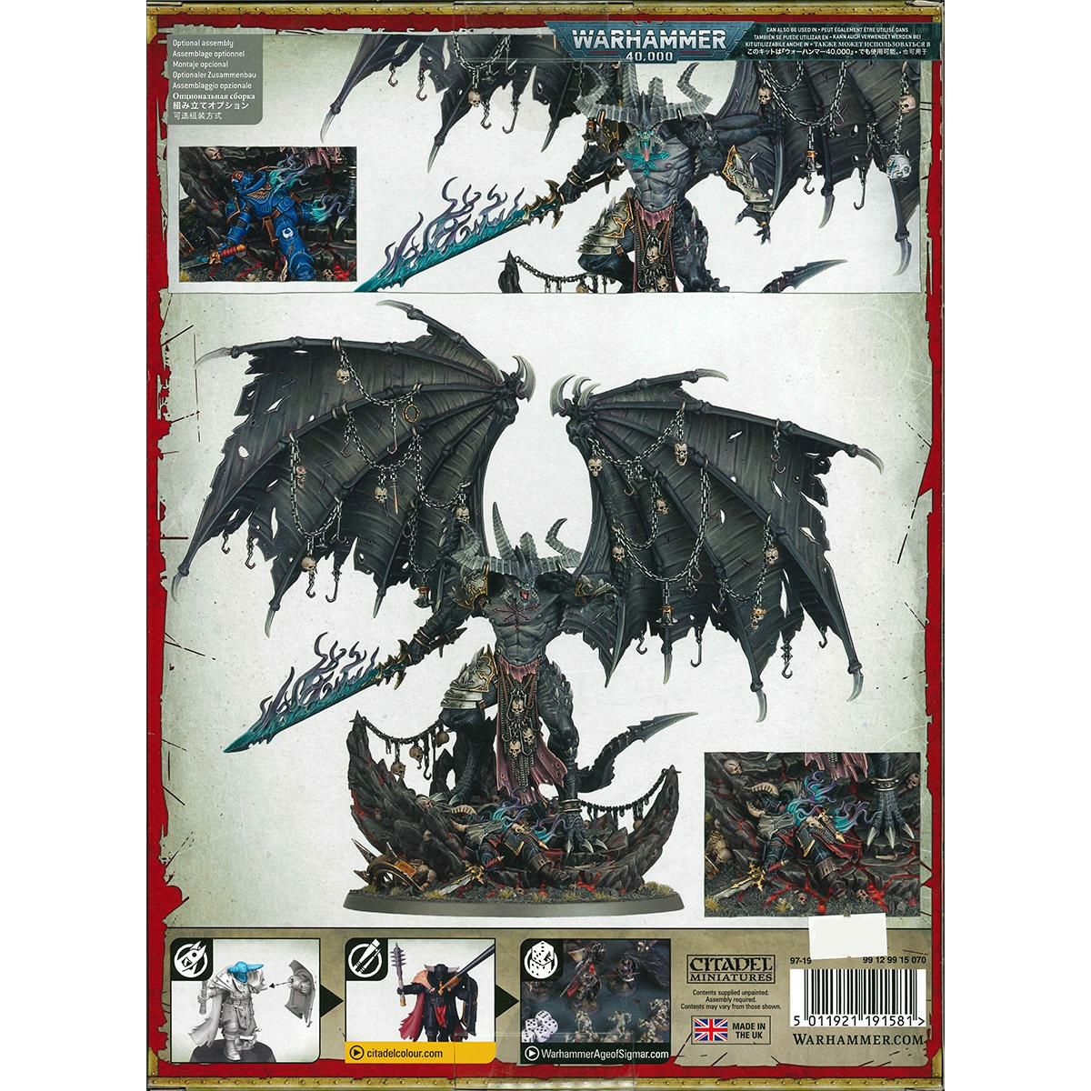 ウォーハンマー エイジ・オヴ・シグマー スレイヴ・トゥ・ダークネス：ベ＝ラコール WARHAMMER Age of Sigmar SLAVES TO DARKNESS：BELAKOR 97-19