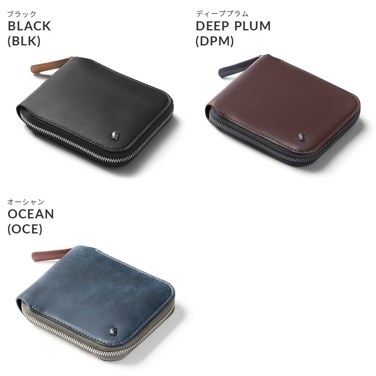 ベルロイ WALLETS 二つ折り財布 Bellroy wzwa