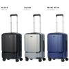 ゼロハリバートン ZRP-W2S スーツケース ZERO HALLIBURTON zero-80520