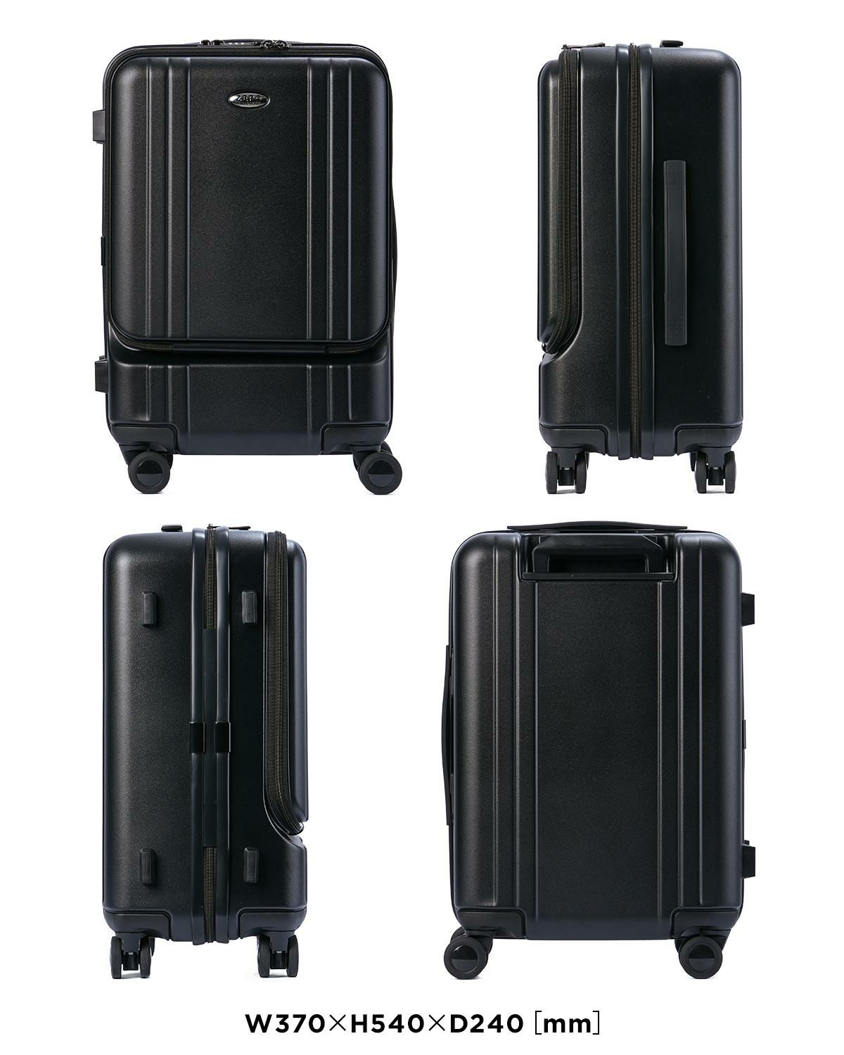 ゼロハリバートン ZRP-W2S スーツケース ZERO HALLIBURTON zero-80520