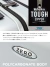 ゼロハリバートン ZRP-W2S スーツケース ZERO HALLIBURTON zero-80520