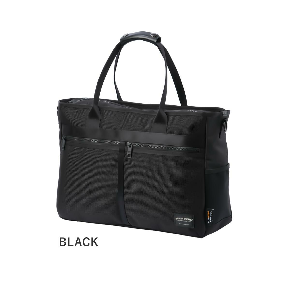 ワンダーバゲージ ACTIVATE ビジネストート WONDER BAGGAGE zwb-g-031