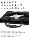 ワンダーバゲージ ACTIVATE ビジネストート WONDER BAGGAGE zwb-g-031