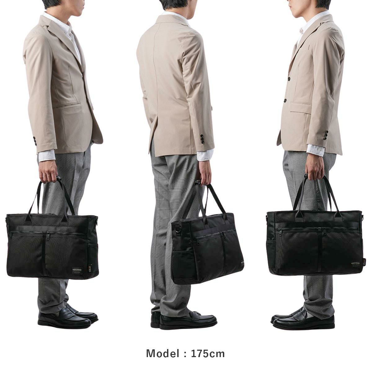 ワンダーバゲージ ACTIVATE ビジネストート WONDER BAGGAGE zwb-g-031