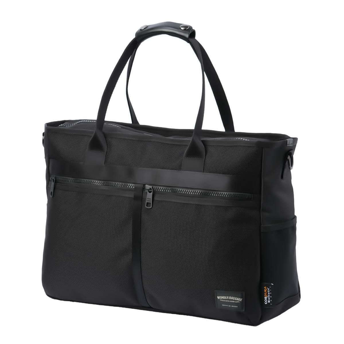 ワンダーバゲージ ACTIVATE ビジネストート WONDER BAGGAGE zwb-g-031