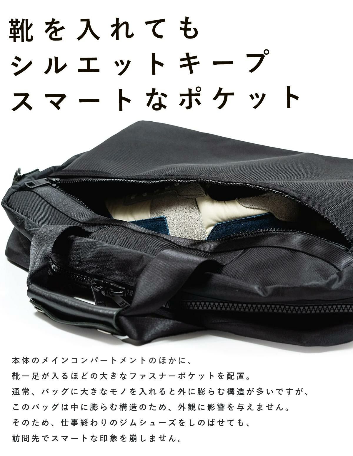 ワンダーバゲージ ACTIVATE ブリーフケース WONDER BAGGAGE zwb-g-032