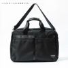 ワンダーバゲージ ACTIVATE ブリーフケース WONDER BAGGAGE zwb-g-032