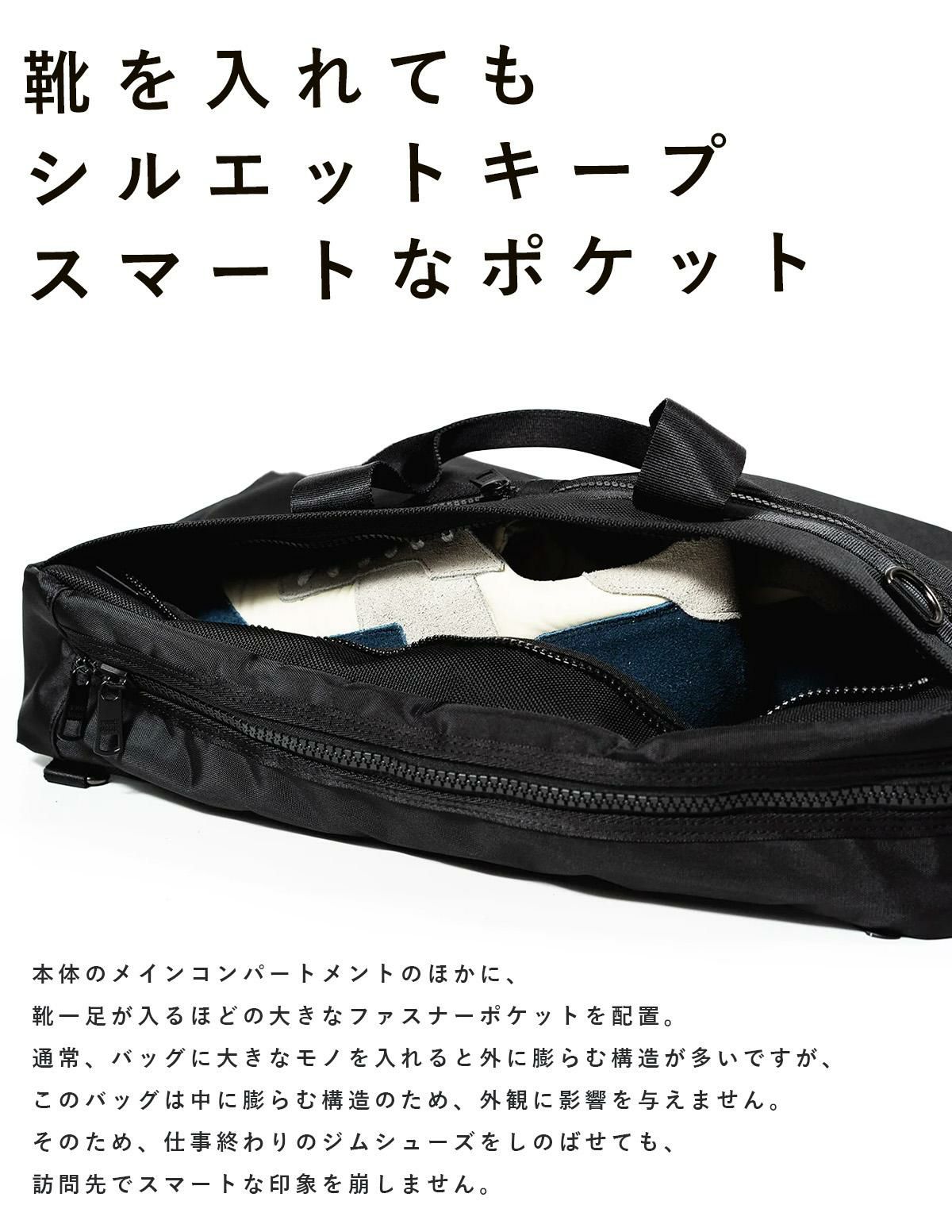 ワンダーバゲージ ACTIVATE ブリーフケース WONDER BAGGAGE zwb-g-033