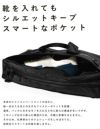 ワンダーバゲージ ACTIVATE ブリーフケース WONDER BAGGAGE zwb-g-033