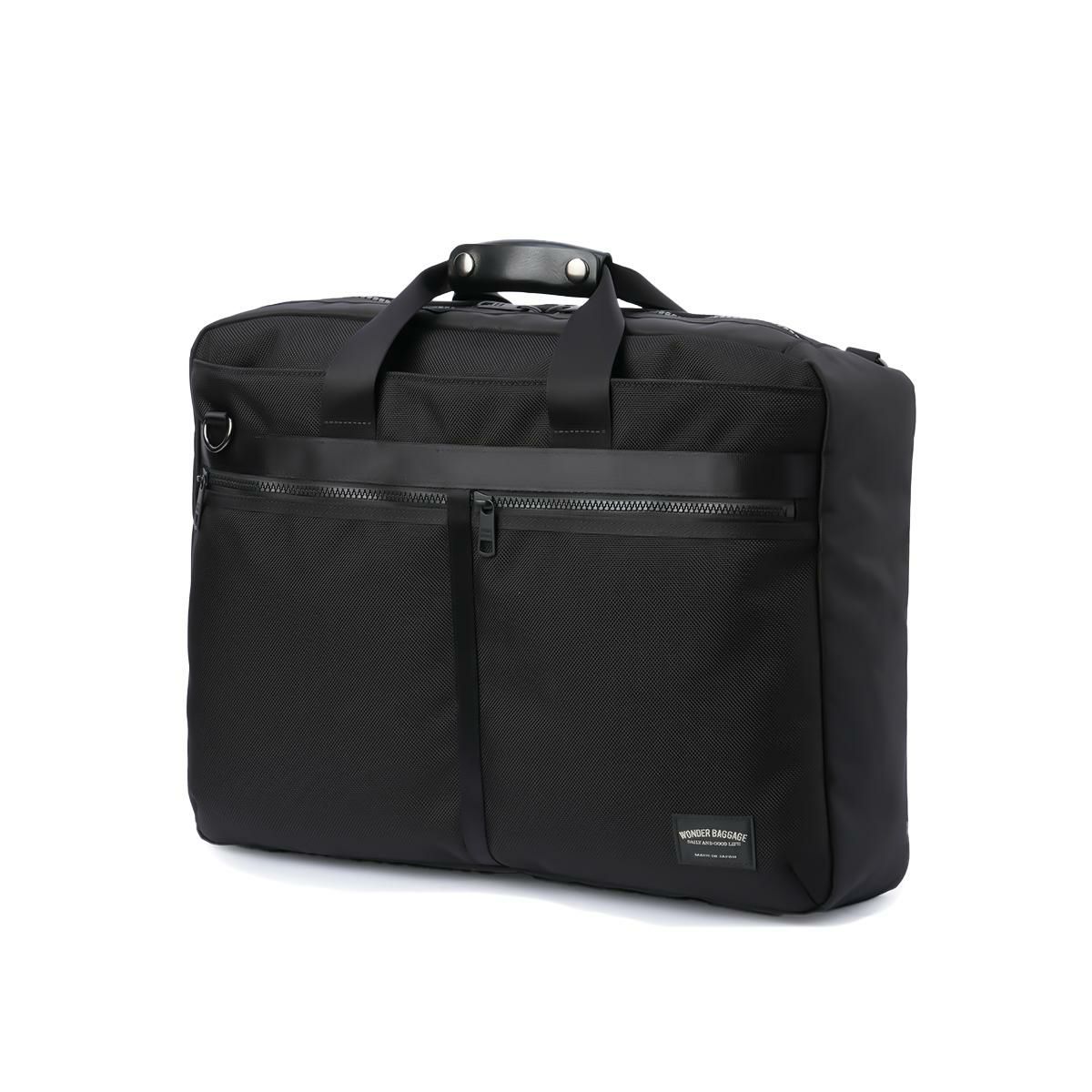 ワンダーバゲージ ACTIVATE ブリーフケース WONDER BAGGAGE zwb-g-033